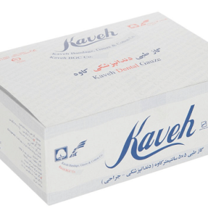 گاز طبی دندانپزشکی کاوه