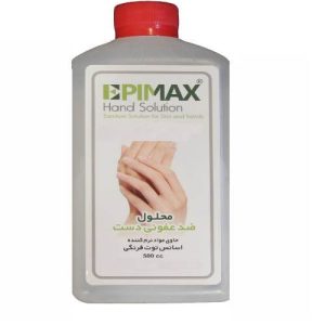 محلول ضد عفونی دست اپیمکس Epimax